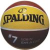 PLAYER BALL GORAN DRAGIĆ – MIAMI HEAT - Image 2